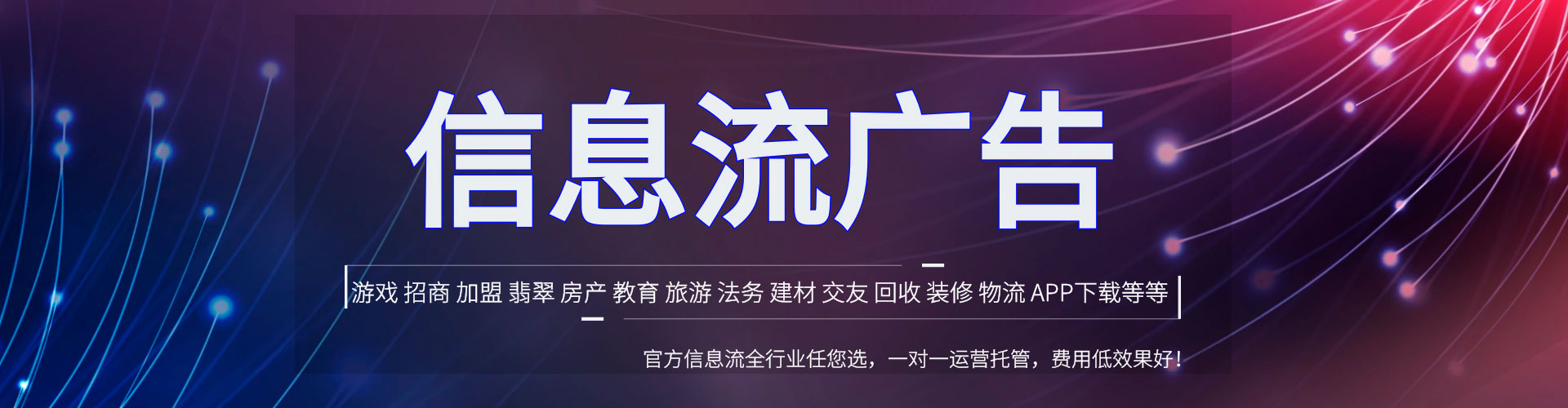 垫江百度网络推广